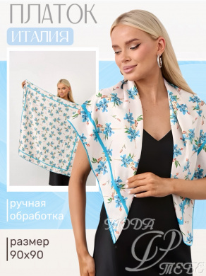 JQZoom Gallery